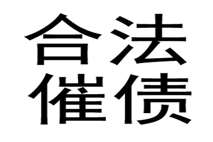拥有欠款确认聊天记录，能否作为立案依据？